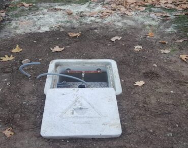 دریچه چاه ارت